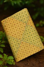 Bokul Nakshi Kantha (বকুল নকশি কাঁথা) - Image 2