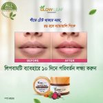 Glow Leaf Lip Balm – 100% Natural Care for Dark and Smoker Lips - Image 2