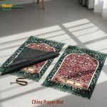 China Prayer Mat