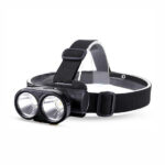 Yage YG-5202 Waterproof Double Head Lamp